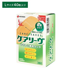 y}\ |CgUPIzPA[ LTCY 40 f^Cv ɂȂ  ӂ₯ɂ ȂĂtBbg ɋ Ȃ₩tBbg LY   PK  q