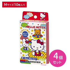 �I�[�L���[�o���G�R �n���[�L�e�B B�^�C�v ���b�h 10������ 4�Z�b�g �J�n�p ���h�~�}�J�n�p ���ɂ₳���� �悭�L�т� �G�R���W�J���P�A ���� �P�K �� �L�Y �����L�e�B����� �n���[�L�e