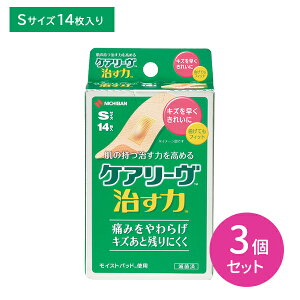 PA[  STCY 14 3Zbg Jnp CXgq[O Ö@ ₳tBbg ɋ tBbgd LY   PK  qpi j`o