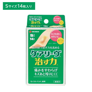 yX[p[SALE |CgUPIzPA[  STCY 14 Jnp CXgq[O Ö@ ₳tBbg ɋ tBbgd LY   PK  qpi j