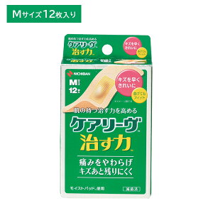 PA[  MTCY 12 Jnp CXgq[O Ö@ ₳tBbg ɋ tBbgd LY   PK  qpi j`o