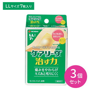 PA[  LLTCY 7 3Zbg Jnp CXgq[O Ö@ ₳tBbg ɋ tBbgd LY   PK  qpi j`o