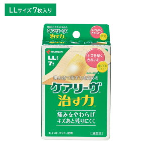 PA[  LLTCY 7 Jnp CXgq[O Ö@ ₳tBbg ɋ tBbgd LY   PK  qpi j`o