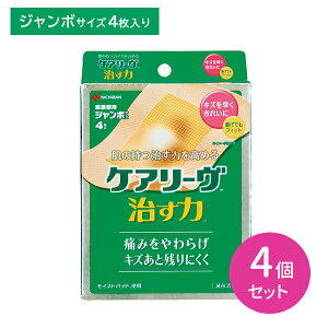 yX[p[SALE |CgUPIzPA[  W{TCY 4 4Zbg Jnp CXgq[O Ö@ ₳tBbg ɋ tBbgd LY   PK 