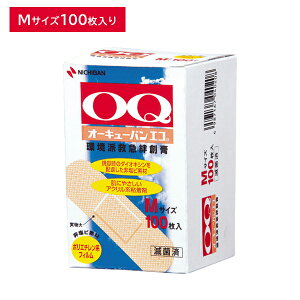 yX[p[SALE |CgUPIzI[L[oGR MTCY 100 Jnp h~}Jnp ɂ₳ 悭Lт GRWJPA  PK LY   qpi j`o
