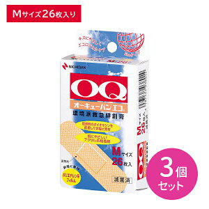 I[L[oGR MTCY 26 3Zbg Jnp h~}Jnp ɂ₳ 悭Lт GRWJPA  PK LY   qpi j`o