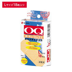 I[L[oGR LTCY Jnp h~}Jnp ɂ₳ 悭Lт GRWJPA  PK LY   qpi j`o