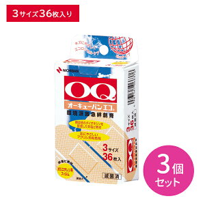 I[L[o GR 3TCY 3Zbg Jnp h~}Jnp ΂񂻂 STCY MTCY LTCY ɂ₳ 悭Lт GRWJPA  PK LY   qpi j`o