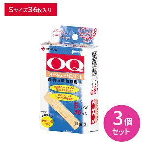 I[L[o GR STCY 12mm×55mm 3Zbg Jnp h~}Jnp ɂ₳ 悭Lт GRWJPA  PK LY   qpi j`o