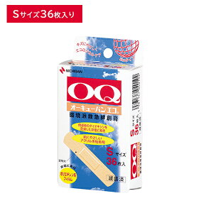 I[L[o GR STCY 12mm×55mm Jnp h~}Jnp ɂ₳ 悭Lт GRWJPA  PK LY   qpi j`o