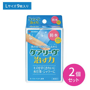 y}\ |CgUPIzPA[  h^Cv LTCY 30mm×72mm 9 2Zbg Jnp ΂񂻂 HtB  ɋ h CXgq[O  LY