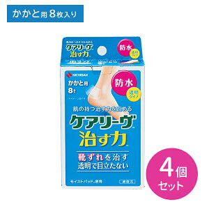 PA[  h^Cv Ɨp 37mm×56mm 8 4Zbg ^Cv ^ HtB  ɋ h CXgq[O CY  LY  PK d V[ 