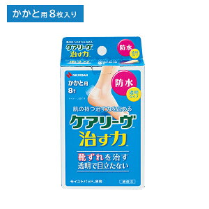 PA[  h^Cv Ɨp 37mm×56mm 8 ^Cv ^ HtB  ɋ h CXgq[O CY  LY  PK d V[ C q