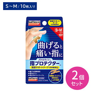 y}\ |CgUPIzogEB wveN^[ S~MTCY 10 2Zbg e[sO ֐߃T|[g ȒPŒ ɂ ͂ɂ ɗD w PK ^ X|[c 