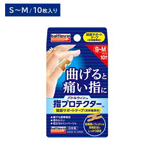 ogEB wveN^[ S~MTCY 10 e[sO ֐߃T|[g ȒPŒ ɂ ͂ɂ ɗD w PK ^ X|[c qpi j`o