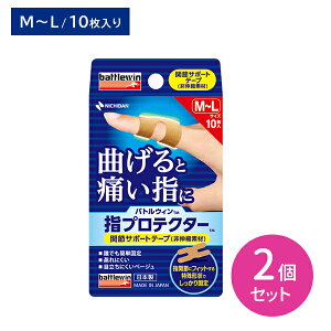 y}\ |CgUPIzogEB wveN^[ M`LTCY 10 2Zbg e[sO ֐߃T|[g ȒPŒ ɂ ͂ɂ ɗD w PK X|[c 