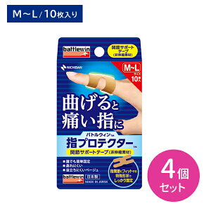 y}\ |CgUPIzogEB wveN^[ M`LTCY 10 4Zbg e[sO ֐߃T|[g ȒPŒ ɂ ͂ɂ ɗD w PK X|[c 