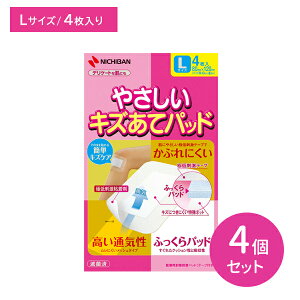 y}\ |CgUPIzLYăpbh LTCY 80mm×120mm 4 4Zbg K[[ ʋC ɂ h PK   ؂菝 C菝   ₳ی ŋ