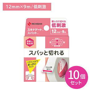 y10ZbgzXLiQ[g Xpbg SGS129 T[WJe[v ×pe[v ؐ h Ԃɂ ɂ  Œ ܂ ؂ Jbg PK nT~sv { j`o