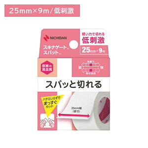 XLiQ[g Xpbg SGS259 T[WJe[v ×pe[v ؐ h Ԃɂ ɂ  Œ ܂ ؂ Jbg PK nT~sv { j`o