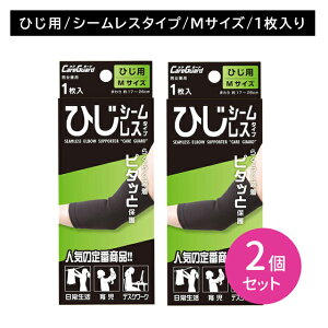 y2ZbgzPAK[h V[X Ђ MTCY T|[^[  I ۉ ֐ ؓ R hL tBbg ڗɂ ߗނɂЂтɂ X|[c fXN[N 퐶 玙 V