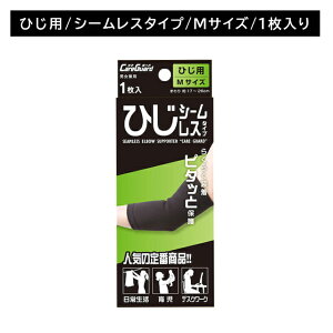 y}\ |CgUPIzPAK[h V[X Ђ MTCY T|[^[  I ۉ ֐ ؓ R hL tBbg ڗɂ ߗނɂЂтɂ X|[c fXN[N 