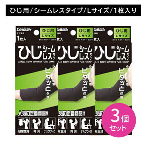 y}\ |CgUPIzy3ZbgzPAK[h V[X Ђ LTCY T|[^[  I ۉ ֐ ؓ R hL tBbg ڗɂ ߗނɂЂтɂ X|[c f