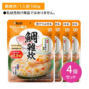 y}\ |CgUPIzy4ZbgzY3-51 ₳ G H ggt[h 炩 łԂ ̂܂ܐHׂ GlM[ YRVqJ JVE H