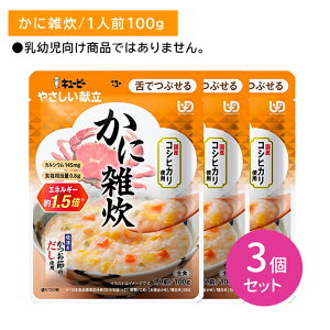 y}\ |CgUPIzy3ZbgzY3-52 ₳ ɎG H ggt[h 炩 łԂ ̂܂ܐHׂ GlM[ YRVqJ JVE 