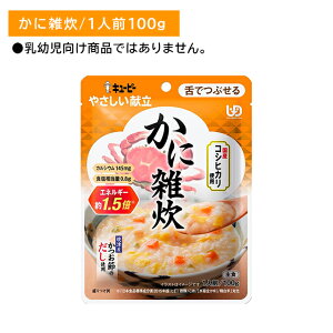 y}\ |CgUPIzY3-52 ₳ ɎG H ggt[h 炩 łԂ ̂܂ܐHׂ GlM[ YRVqJ JVE H@ L