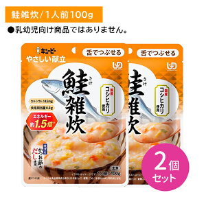 y}\ |CgUPIzy2ZbgzY3-53 ₳ G H ggt[h 炩 łԂ ̂܂ܐHׂ GlM[ YRVqJ JVE H