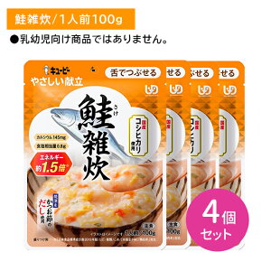 y}\ |CgUPIzy4ZbgzY3-53 ₳ G H ggt[h 炩 łԂ ̂܂ܐHׂ GlM[ YRVqJ JVE H