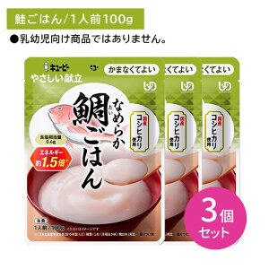 yubNtCf[ |CgUPIzy3ZbgzY4-23 Ȃ߂炩₲͂ H ggt[h 炩 ܂ȂĂ ̂܂ܐHׂ GlM[ YRVqJ H@ 