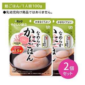 yubNtCf[ |CgUPIzy2ZbgzY4-24 Ȃ߂炩ɂ͂ H ggt[h 炩 ܂ȂĂ ̂܂ܐHׂ GlM[ YRVqJ H@