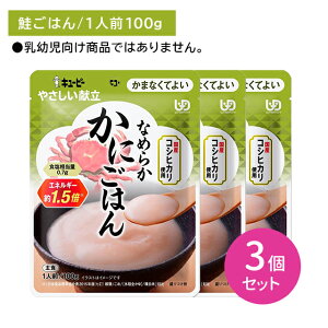 yubNtCf[ |CgUPIzy3ZbgzY4-24 Ȃ߂炩ɂ͂ H ggt[h 炩 ܂ȂĂ ̂܂ܐHׂ GlM[ YRVqJ H@