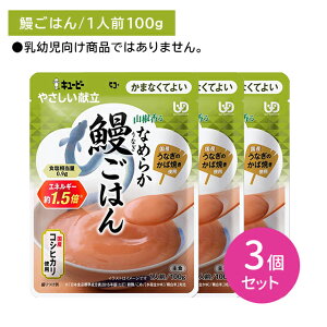 y3ZbgzY4-25 RȂ߂炩V͂ H ggt[h 炩 ܂ȂĂ ̂܂ܐHׂ GlM[ YRVqJ H@ L[s[