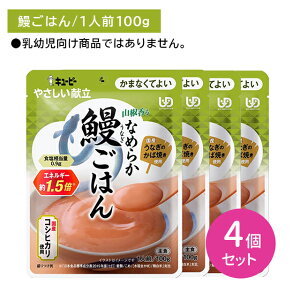 y4ZbgzY4-25 RȂ߂炩V͂ H ggt[h 炩 ܂ȂĂ ̂܂ܐHׂ GlM[ YRVqJ H@ L[s[