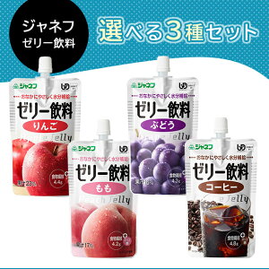 y}\ |CgUPIzWlt [[ Iׂ3Zbg ⋋ H@ IS ɗD ɂ ܂ȂĂ S H H ̒s gݍ킹