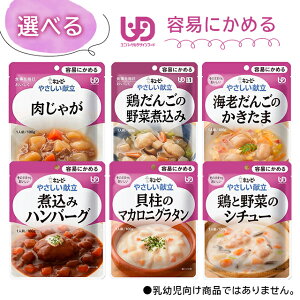 L[s[ ₳ Ղɂ߂邨 Iׂ3Zbg H H Z I ۑ 퉷ۑ [OXgbN Msv gݍ킹R