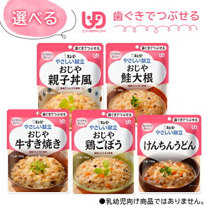 L[s[ ₳ łԂH Iׂ3Zbg  eq 卪 Ă {ڂ 񂿂񂤂ǂ H H Z I ۑ 퉷ۑ [OX