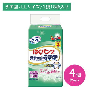 y4ZbgznNpcy₩Ȕ^ LL 18 lp ނ Ic pc^ ^ ^ LLTCY   a@ ͂₷ tBbg ɗD h~ uhD