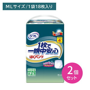 y2Zbgz͂pc1ňӒS ML18 lp Ic ނ pc^ MLTCY p  h~ tBbg Yh~ ɗD ͂₷   a@ uhD