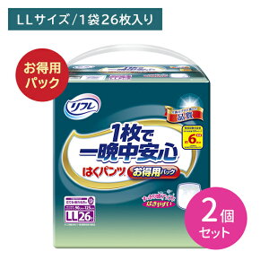 y2Zbgz͂pc1ňӒS LL26 lp Ic ނ LLTCY p pc^ p  h~ tBbg Yh~ ɗD ͂₷   a@ 