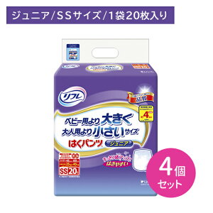 �y4�Z�b�g�z�͂��p���c�@�W���j�A SS 20�� ��l�p �I���c ���ނ� �p���c�^ ���� SS�T�C�Y ���ԃT�C�Y ��� �͂��₷�� �������h�~ �Y���h�~ �����ɗD���� ��������t�B�b�g �a�@ � ���u�h