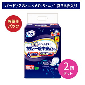 y2ZbgztӒSpbh 6z 36 lp p ނ Ic y  _f p ɗD ^ Ă₷ Z^[C h~   a