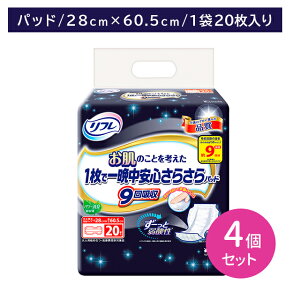 y4ZbgztӒSTTpbh 9z lp p ނ Ic ^  _f ɗD 炳 y Z^[C Ă₷ z 