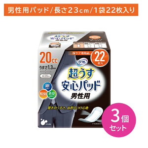 y3ZbgztSpbh jp 20cc Apbg jp ^ ͂ɂ z ɗD L RpNg g ELV[g L|}[ CI _f