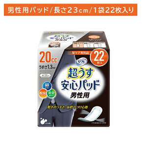 tSpbh jp 20cc Apbg jp ^ ͂ɂ z ɗD L RpNg g ELV[g L|}[ CI _fގgp  