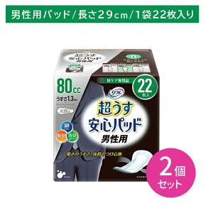 y2ZbgztSpbh jp 80cc Apbg jp ^ ͂ɂ z ɗD L RpNg g ELV[g L|}[ CI _f