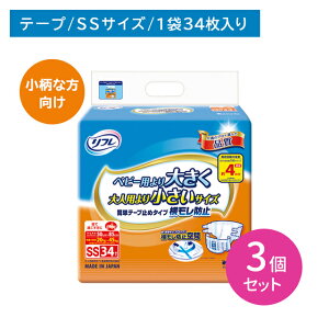 y3ZbgztȒPe[v~ SS 34 lp Ic STCY ނ h~ tBbg ͂ɂ h~ L uhD